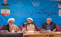 روستاهای پایدار و مولد لازمه تأمین امنیت غذایی است.